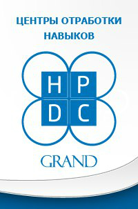 Новосельцев Дмитрий - Отработки навыков_0.jpg